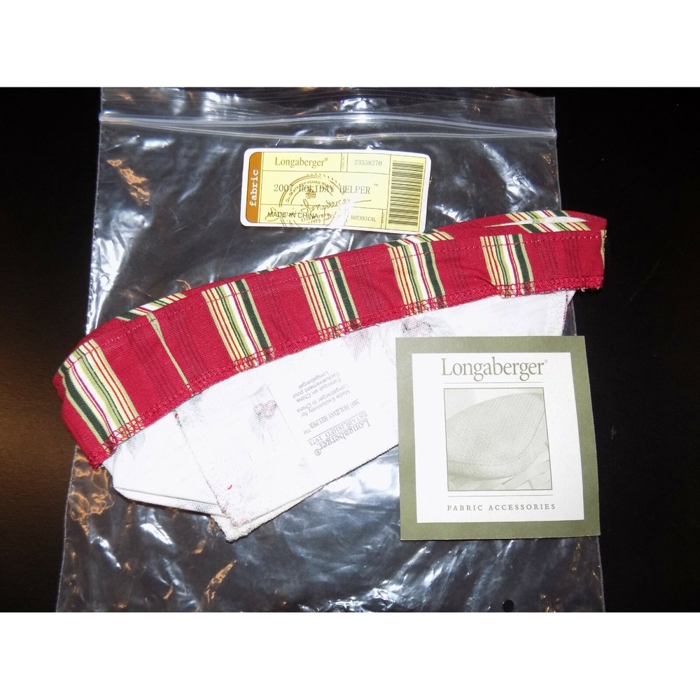 Holiday Stripe Botanical 2007 Holiday Helper Basket Liner Longaberger - Picture 5 of 6